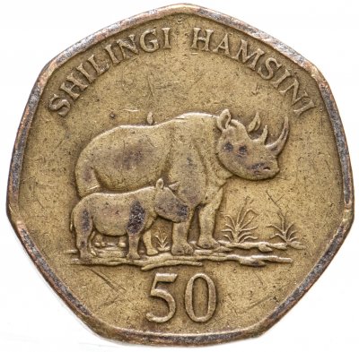 купить Танзания 50 шиллингов (shillings) 1996-2015, случайная дата