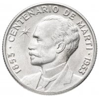 Купить Куба 25 сентаво (centavos) 1953 "100 лет со дня рождения Хосе Марти"