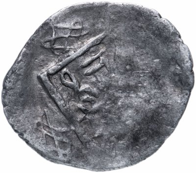 купить Золотая Орда, данг хана Узбека 1313-1341 гг.