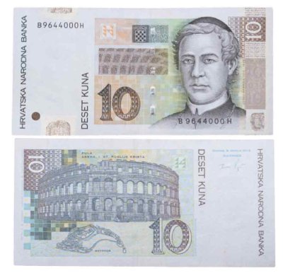 купить Хорватия 10 кун 2012