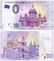 купить 0 евро (euro) Санкт-Петербург «Исаакиевский собор» 2018 1-серия