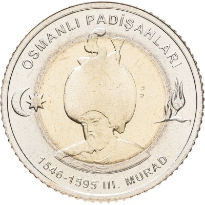 купить Турция 1 лира (lira) 2025 "Султаны Османской империи. Мурад III"