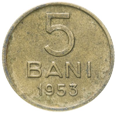 купить Румыния 5 бань 1953