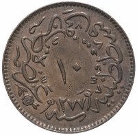 купить Османская империя 10 пар (para) 1861