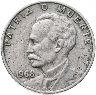 купить Куба 20 сентаво (centavos) 1968 Хосе Марти