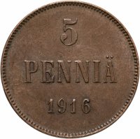 купить 5 пенни (pennia) 1916