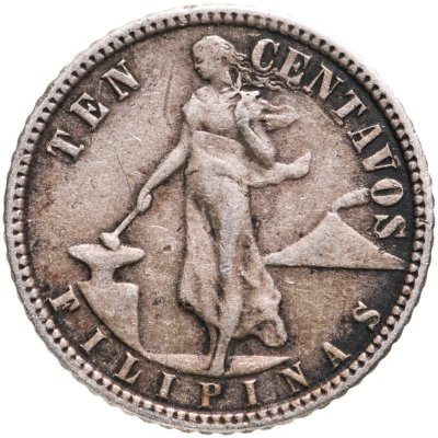 купить Филиппины 10 сентаво (centavos) 1945
