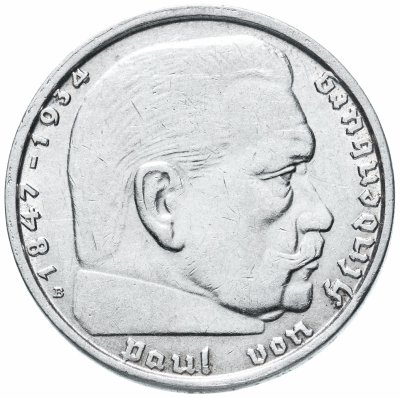 купить Германия (Третий рейх) 2 рейхсмарки 1938 "В"-Вена
