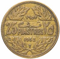 купить Ливан 25 пиастров 1952