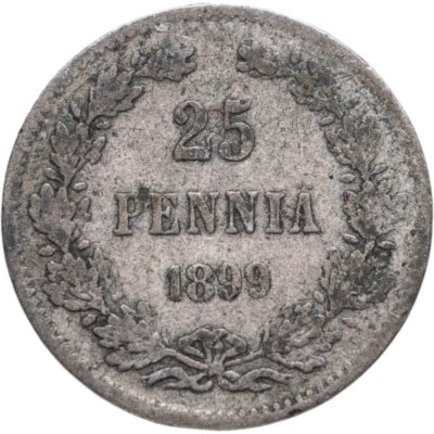 купить 25 пенни (pennia) 1899 L Российская Финляндия