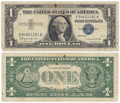 купить США 1 доллар 1957 series 1957 B