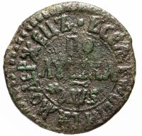 Купить полушка 1706