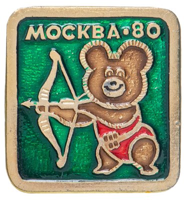 купить Значок Олимпийский мишка Талисман Олимпиада 80