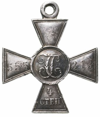 купить Георгиевский крест 4-й степени