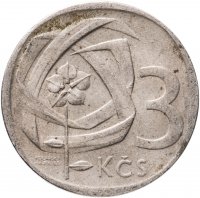 купить Чехословакия 3 кроны (koruny) 1965