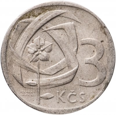 купить Чехословакия 3 кроны (koruny) 1965