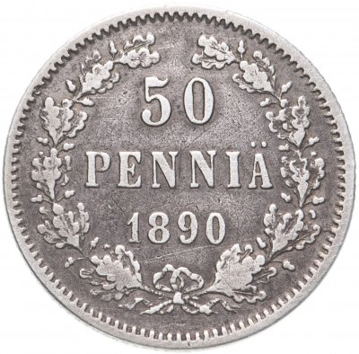 купить 50 пенни (pennia) 1890 L, монета для Финляндии