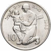 купить Чехословакия 10 крон 1955 "10-летие освобождения"