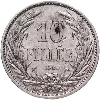 купить Венгрия 10 филлеров (filler) 1908