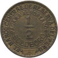Купить Перу 1/2 соля 1935-1965, случайная дата