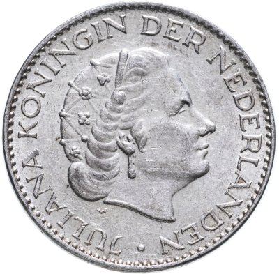 купить Нидерланды 1 гульден (gulden) 1956