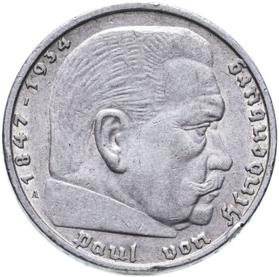 купить Германия 5 рейхсмарок (reichsmark) 1936 Гинденбург Третий рейх, без свастики