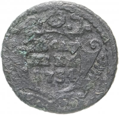 купить Полушка 1734