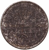 купить 3 копейки 1916 J германская оккупация