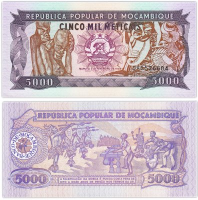 купить Мозамбик 5000 метикал 1989