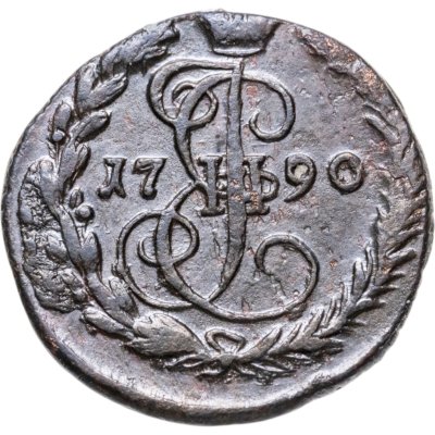 купить Денга 1790 EМ