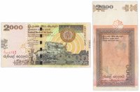 купить Шри-Ланка 2000 рупий 2006 (Pick 121b)
