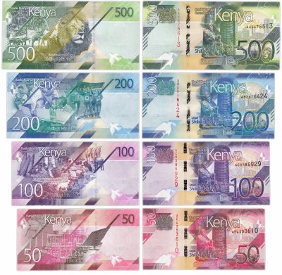 купить Кения - набор 50, 100, 200, 500 шиллингов 2019 года