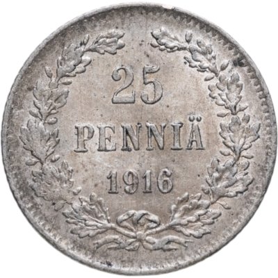 купить 25 пенни (pennia) 1916 S Российская Финляндия