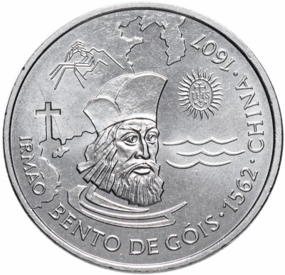 купить Португалия 200 эскудо (escudos) 1997 "390 лет со дня смерти Бенто ди Гойш"