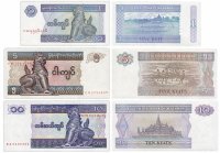 Купить Мьянма набор из 3 банкнот 1, 5 и 10 кьят 1996-1997 год