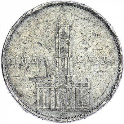 купить Нацистская Германия 5 марок 1934