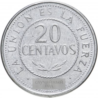 купить Боливия 20 сентаво (centavos) 2010-2012, случайная дата