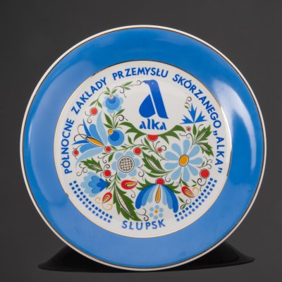 купить Настенная тарелка "Północne Zakłady Przemysłu Skórzanego „Alka” Słupsku" (Северный кожевенный завод «Алка» в Слупске), фарфоровый завод Lubiana, фарфор, деколь, золочение, Польша, 1966-1994 гг.