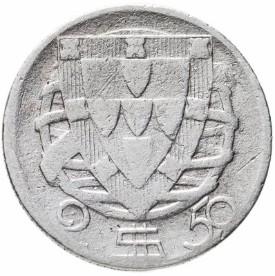 купить Португалия 2,5 эскудо (escudos) 1943