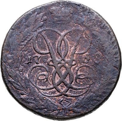 купить 2 копейки 1758 номинал над Св. Георгием, гурт екатеринбургского монетного двора