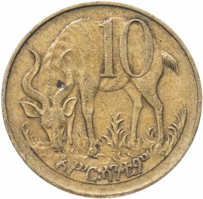 купить Эфиопия 10 сантимов (santeem) 1977 не магнетик
