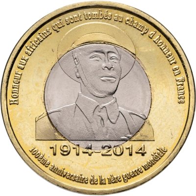 купить Камерун 1 франк 2014 "100 лет со дня начала Первой Мировой войны"