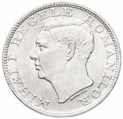 купить Румыния 500 леев (lei) 1944