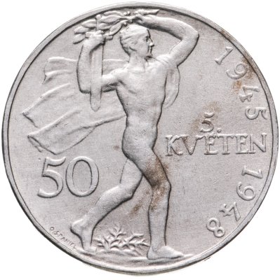 купить Чехословакия 50 крон (korun) 1948 "3 года Пражскому восстанию"