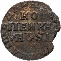 Купить 1 копейка 1716 НД