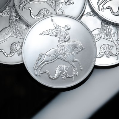 купить 3 рубля 2022 Георгий Победоносец