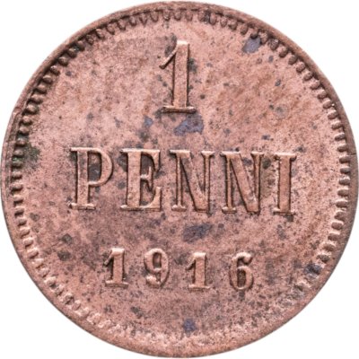 купить 1 пенни (penni) 1916 Российская Финляндия