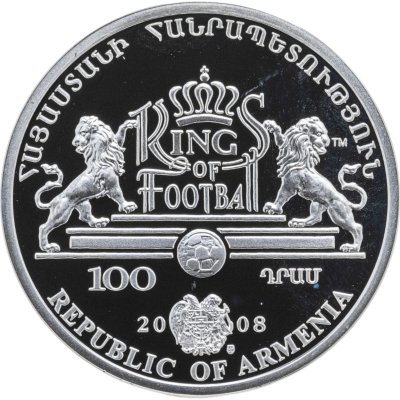 купить Армения 100 драмов 2008 Короли футбола - Эйсебио