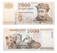 купить Венгрия 2000 форинтов 2007 Pick 198a