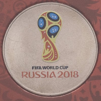 купить 25 рублей 2018 ММД Чемпионат мира по футболу 2018 в России выпуск 2016, логотип (эмблема) в специальном исполнении